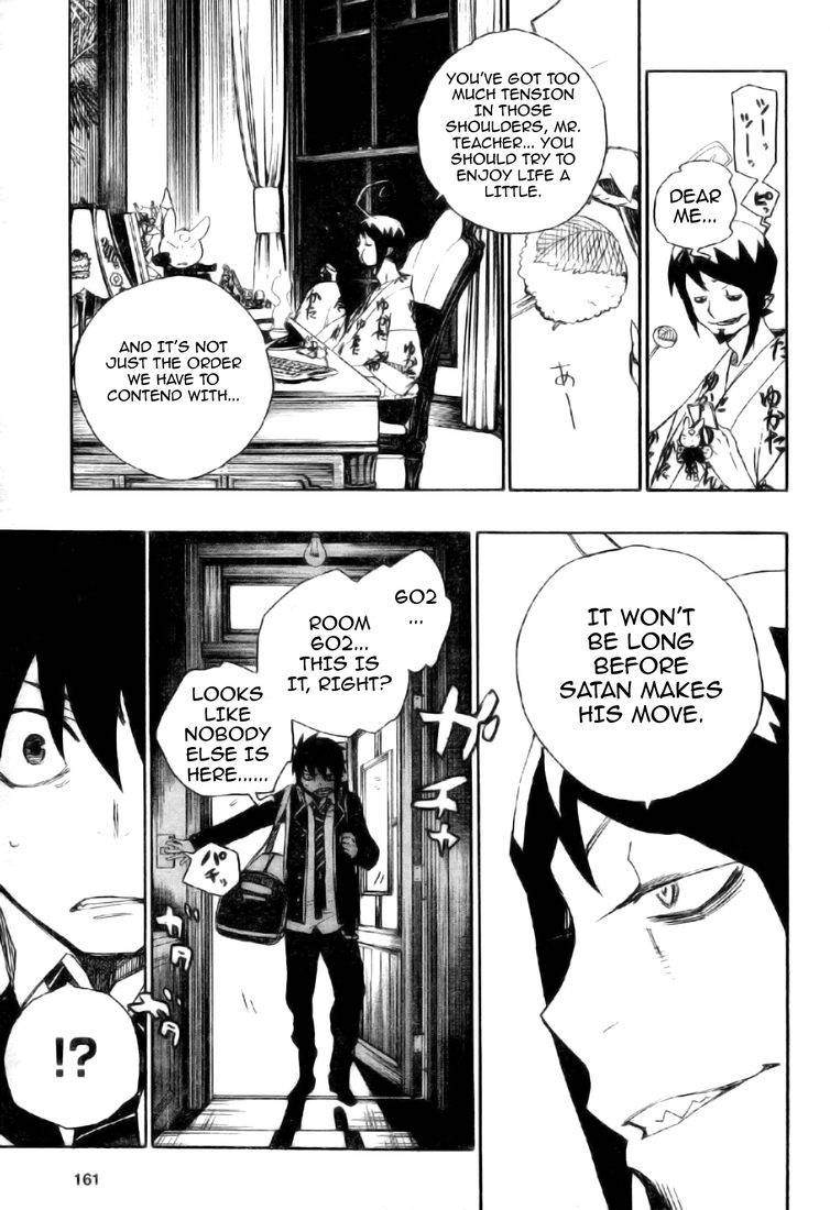 Ao no Exorcist Chapter 2 54